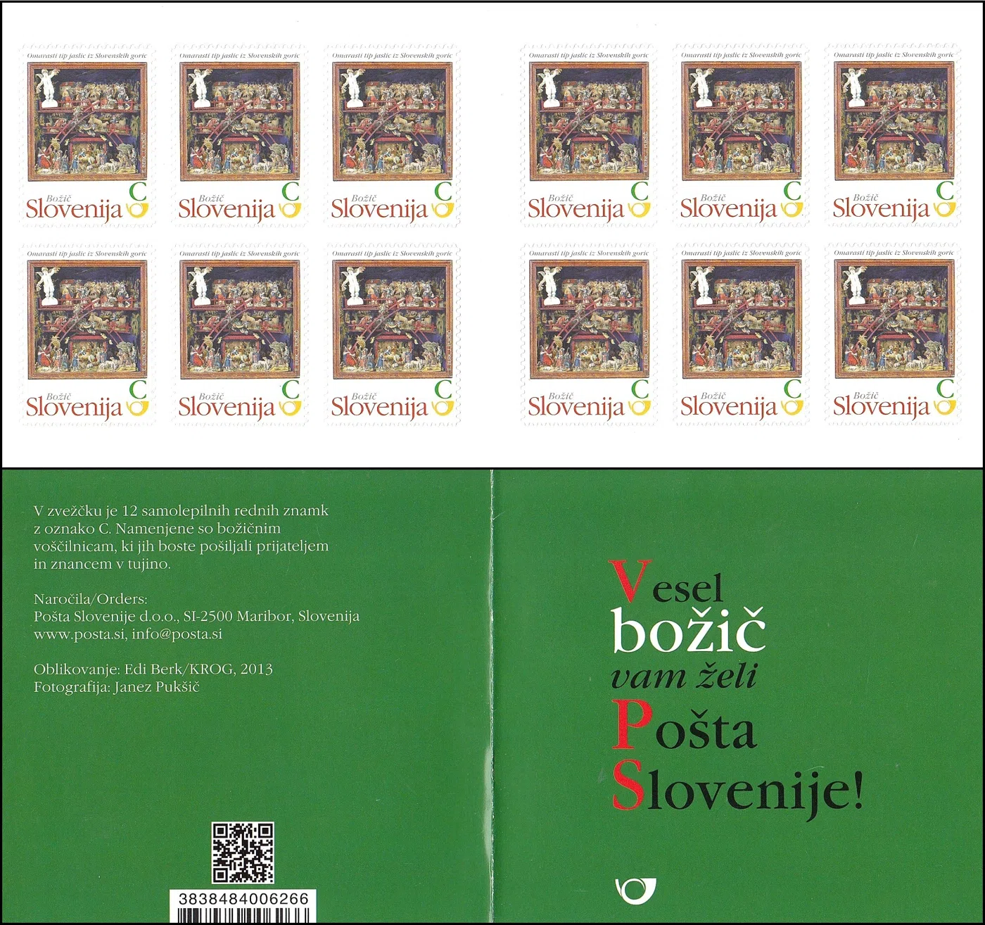 2013 - OMARASTI TIP JASLIC IZ SLOVENSKIH GORIC - C